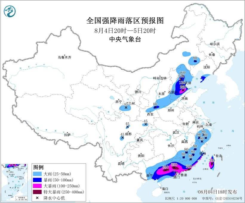 十天内北京两次发布暴雨红警，专家称本次降雨有“两个不确定”
