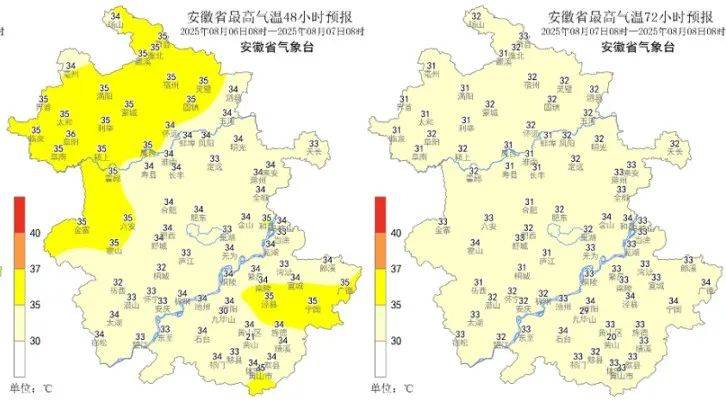 35℃＋降雨！合肥“下开水”配方又回来了