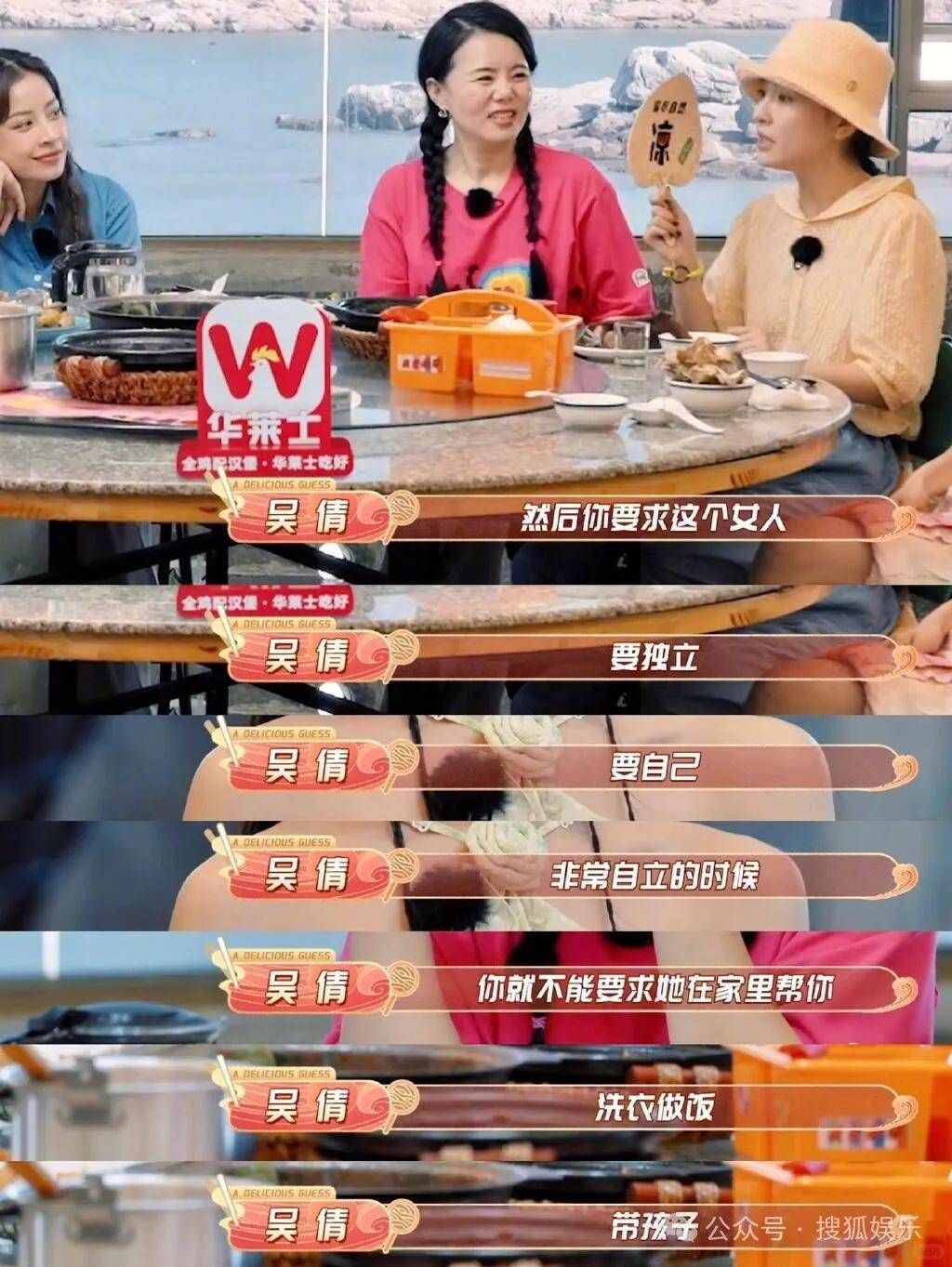 离婚三年又被拍到亲密逛超市，他俩这是纯带娃还是真复合了？