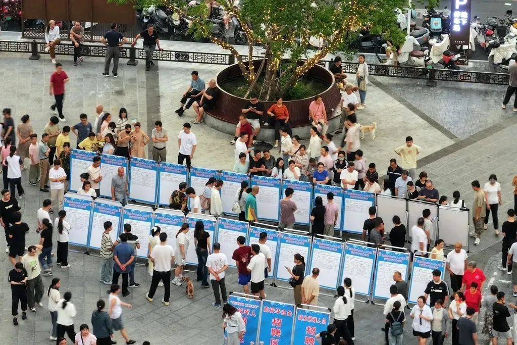 不缴社保约需支付补偿，将如何影响企业和劳动者？