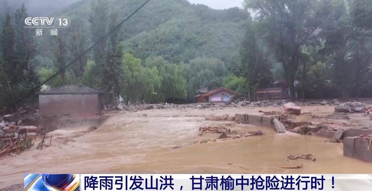 几天下一年的雨！北方多地遭遇洪涝灾害