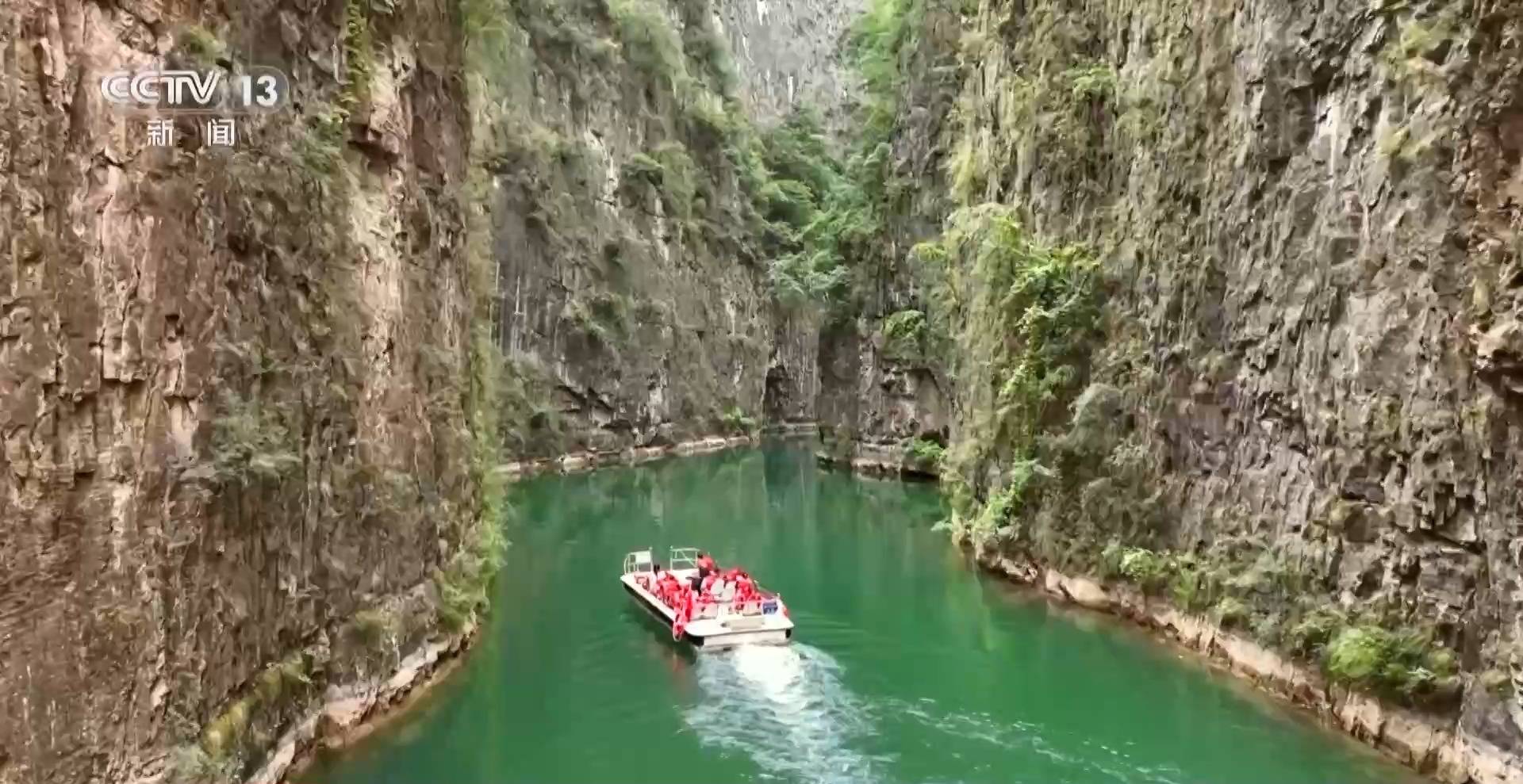 各地生态旅游引热潮 沉浸式感受自然之美