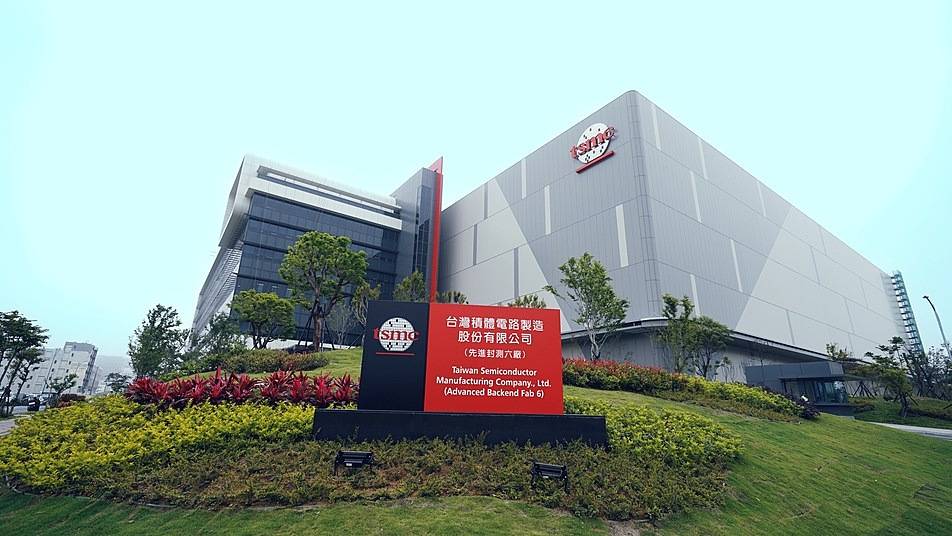 金灿荣：解放台湾后，台积电应由台湾省国资委管理