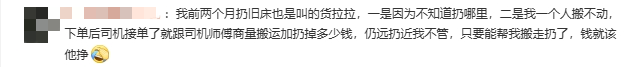 政府买单！深圳这一举措让人慕了，把民生痛点变治理亮点