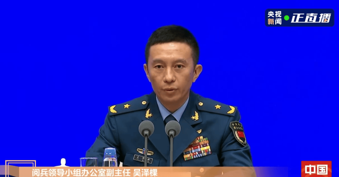 九三阅兵时长约70分钟，编设45个方队梯队，空中梯队基本涵盖我军现役主战机型