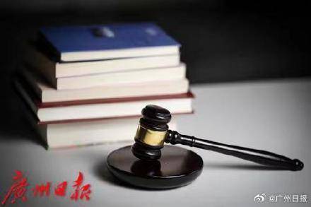 提前7分钟下班出车祸公司否认工伤