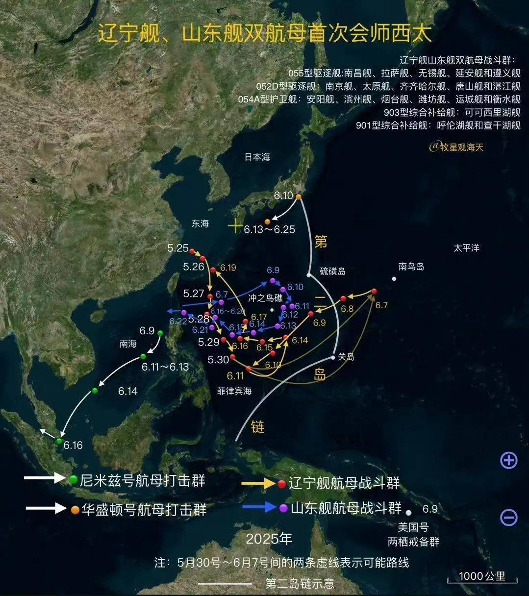 美媒爆料:055大驱“南昌”舰遭到美国无人艇跟踪监视!