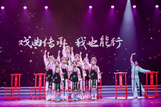 在戏曲舞台上绽放独特光芒——第十一届全国残疾人艺术汇演（戏曲类）节目倾情上演