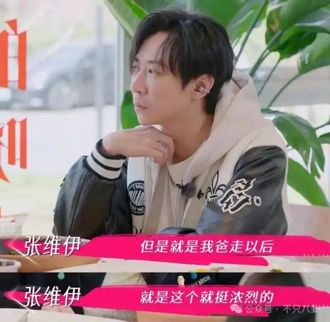 让46岁的老婆给他生二胎？这姐别是又跳进一个火坑了吧……