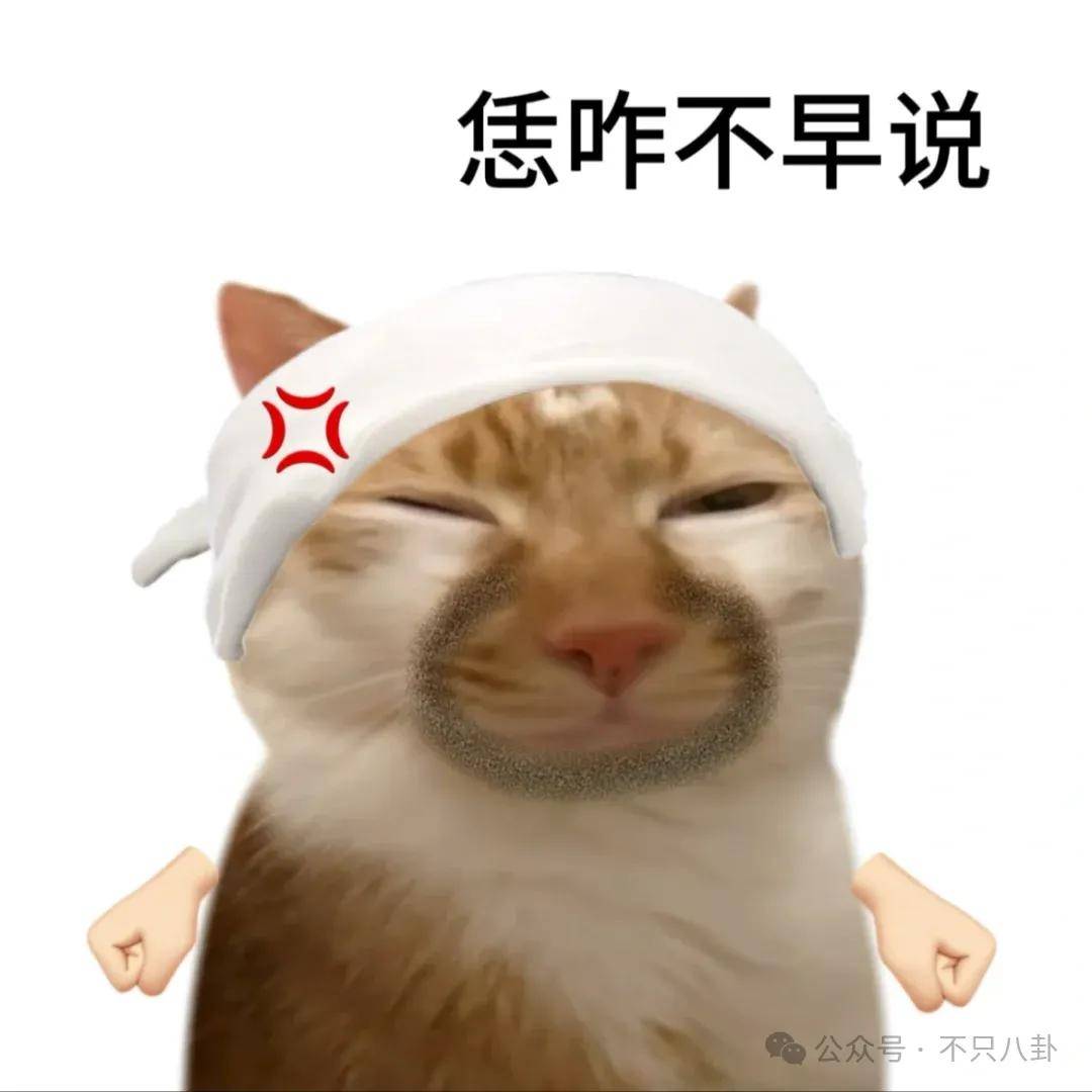让46岁的老婆给他生二胎？这姐别是又跳进一个火坑了吧……