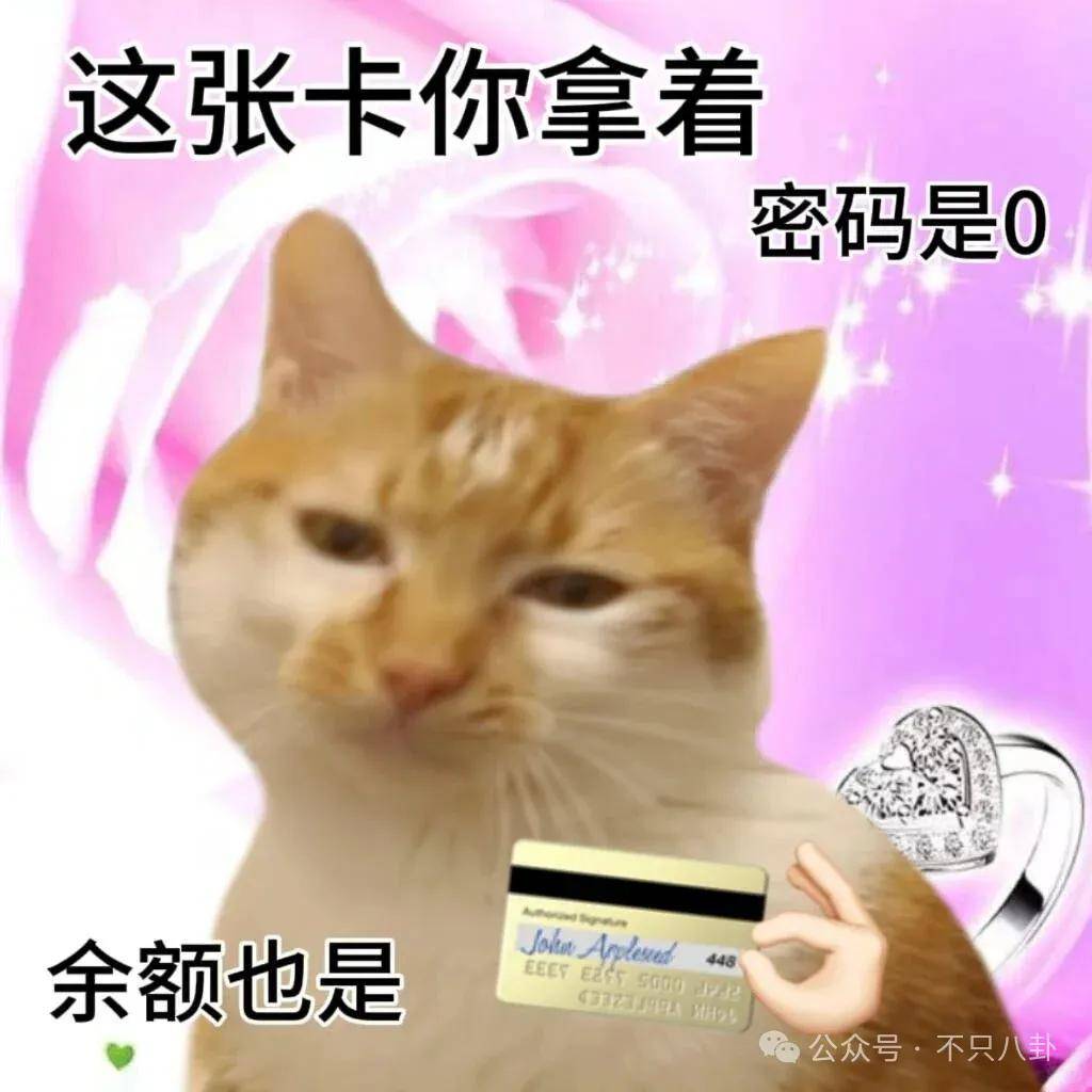让46岁的老婆给他生二胎？这姐别是又跳进一个火坑了吧……