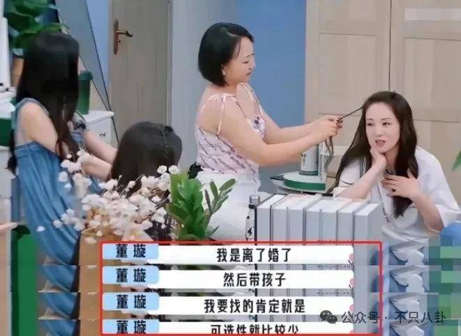 让46岁的老婆给他生二胎？这姐别是又跳进一个火坑了吧……