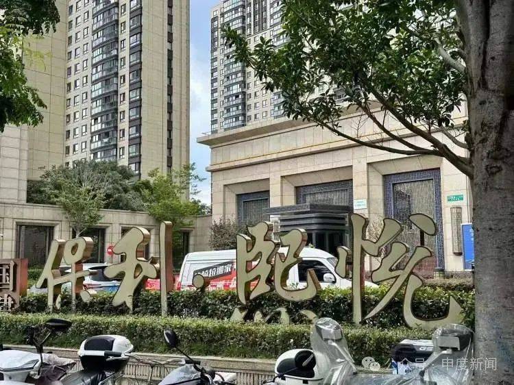 突然涨价4成多！上海这里的居民吐槽：吃相太难看，“根本没有价格优势”