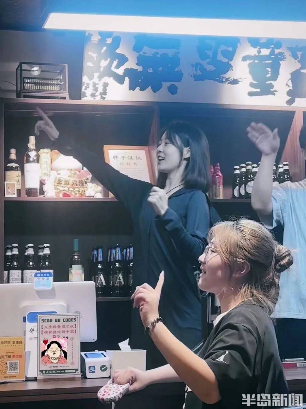 青岛“95后”姑娘一拍脑袋：裸辞，开店当老板！几乎无休，每天忙到凌晨四五点，实现从月薪7000到月入8万