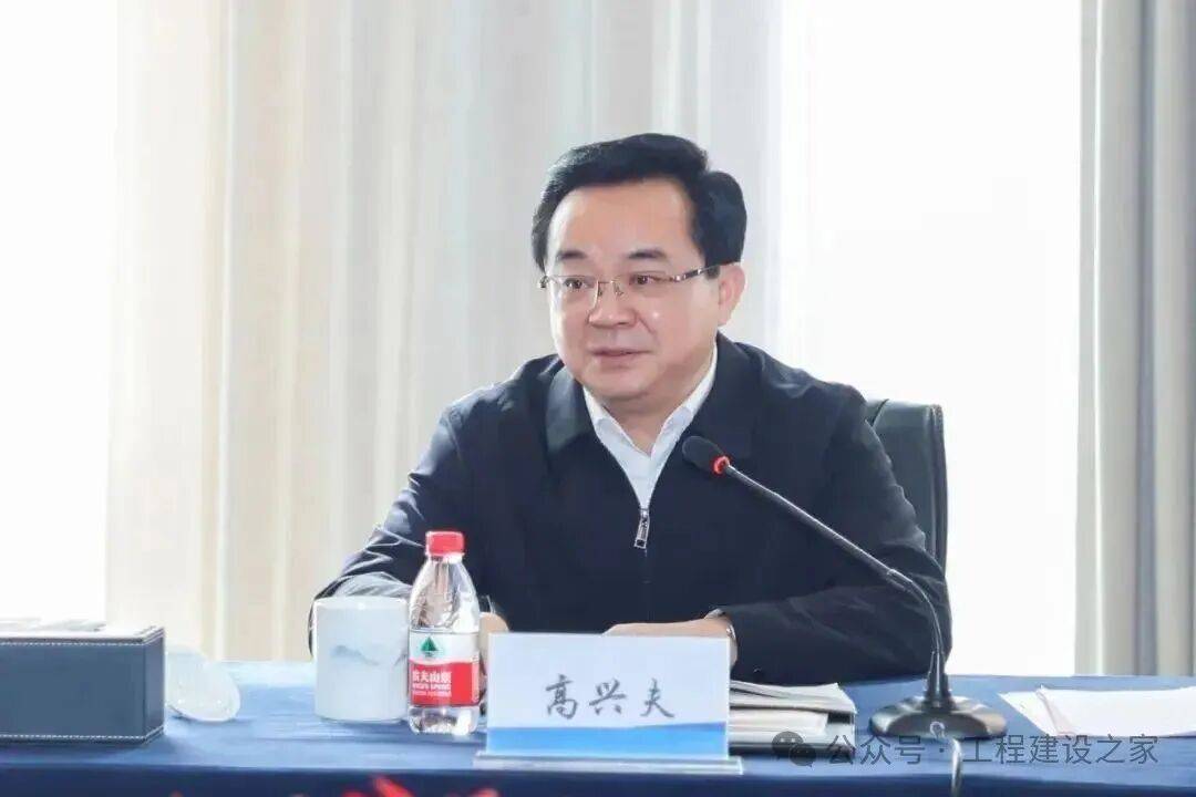 交投集团原董事长、党委书记被查！