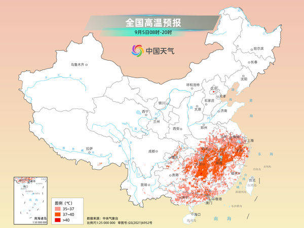 北方秋凉上线南方暑热犹存 四川陕西等地大范围降雨持续