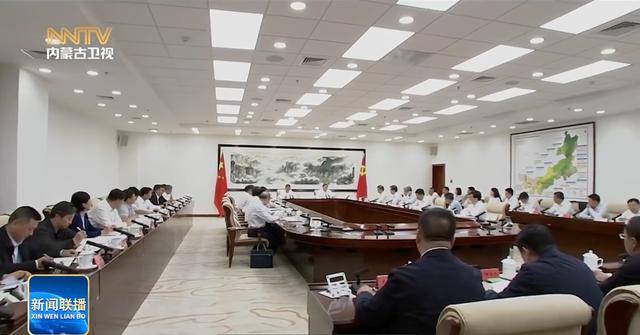 中央指导组组长杜家毫在内蒙古出席会议:推动党员干部筑牢正确政绩观