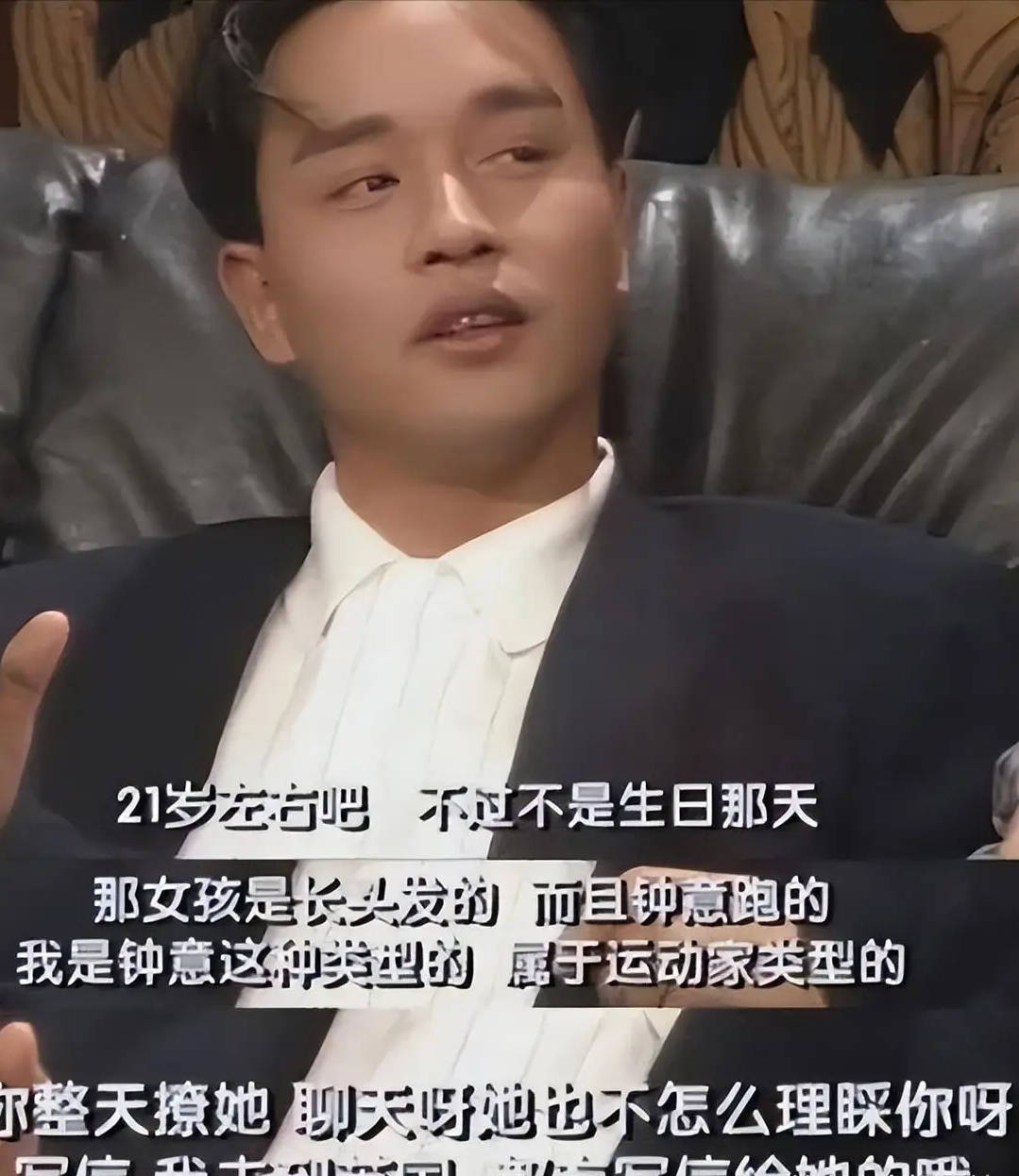考古 | 张国荣死亡真相被公开！向太王晶纷纷揭露内幕，英年早逝太惋惜