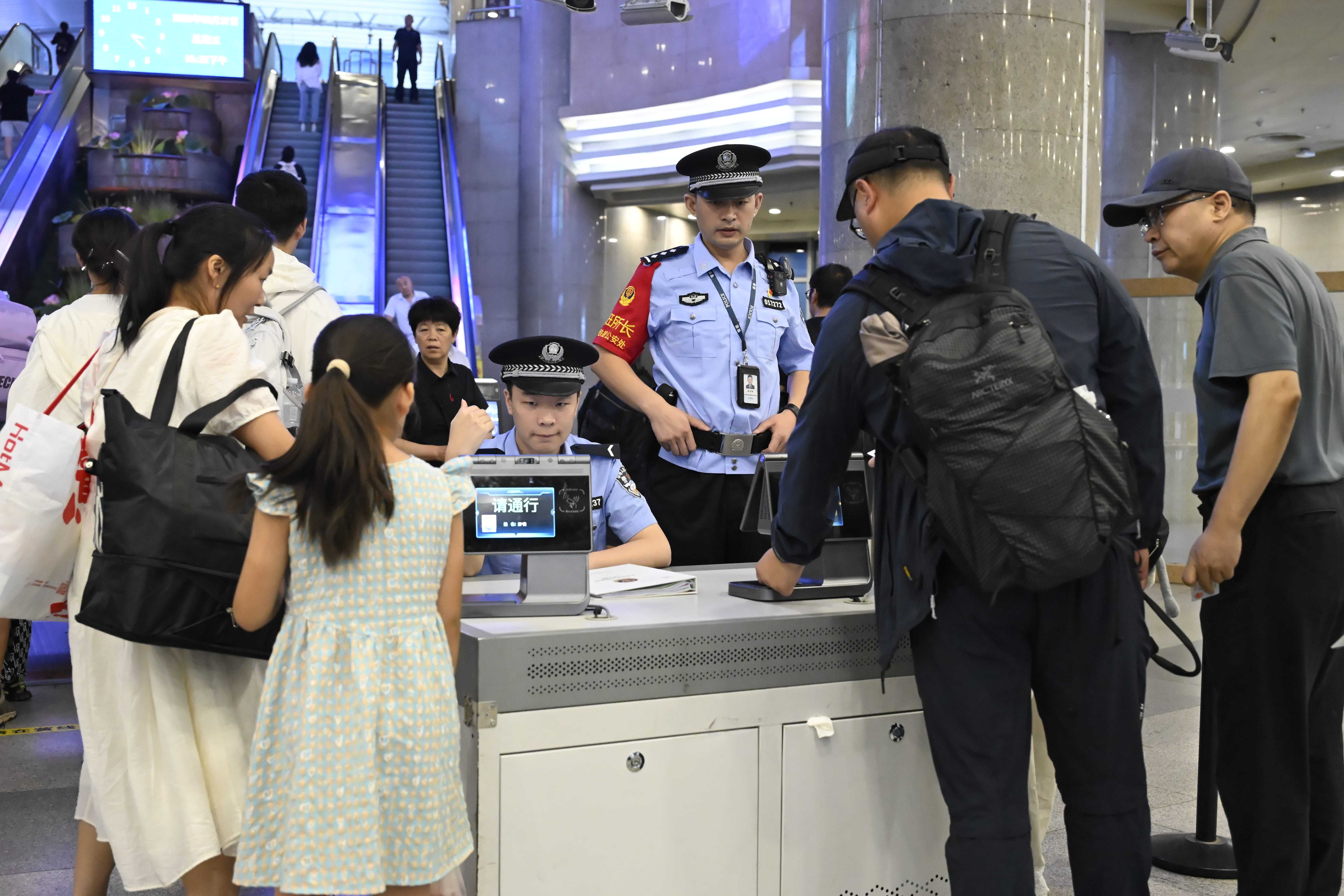 北京铁路公安局天津公安处天津站派出所圆满完成上合天津峰会安保工作