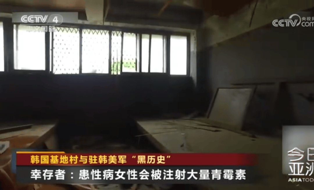 历史首次！117名韩国女子集体起诉驻韩美军，指控其性剥削暴行，韩国政府也是被告！受害者：每晚被虐待，有人被注射大量青霉素