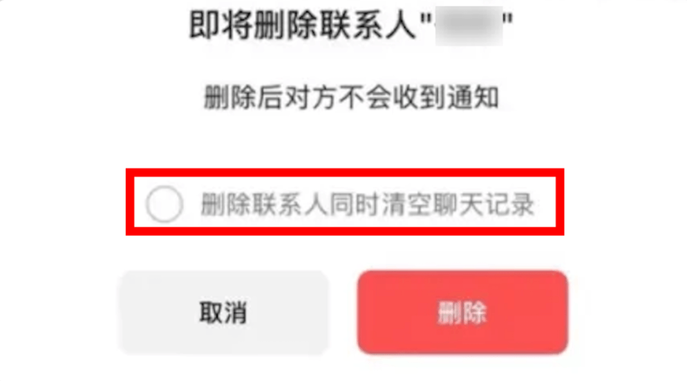微信推出“后悔药”！还有众多新功能！网友直呼可以躺平了......