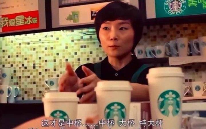 21元一个“冻馒头”罗永浩都嫌贵，于东来为什么支持西贝？