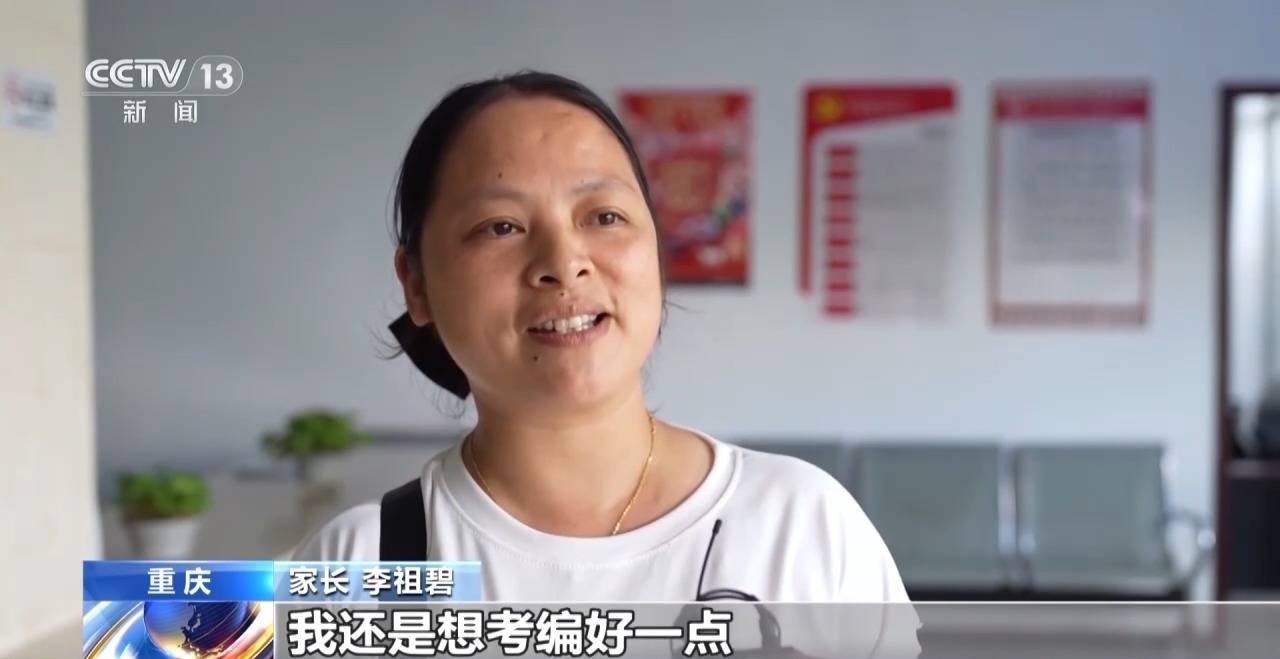 一线调研丨如何帮助高校毕业生就业？从一张帮扶名单说起