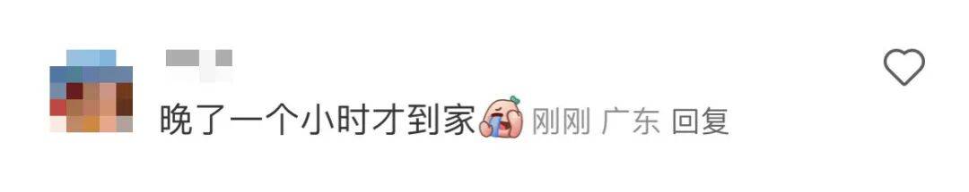 挤爆！深圳一地铁线晚高峰又出故障，网友：快一小时三个站没走完