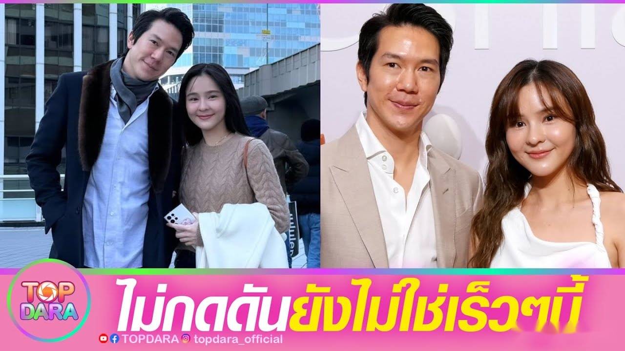 考古|泰版宋慧乔被曝吞并他人企业，致使对方损失超一亿泰铢，她竟是如此蛇蝎美人？