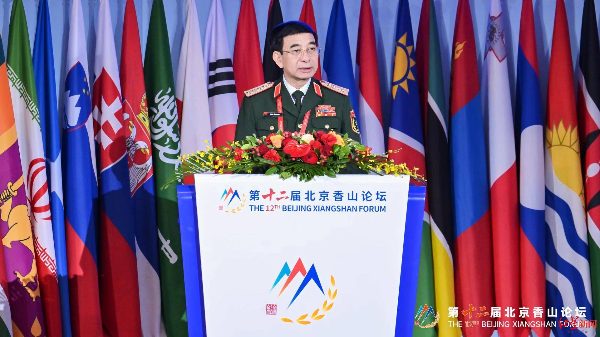 越南国防部部长：和平共处5项原则对全球安全非常重要 东盟+中日韩是非常好的多边主义框架