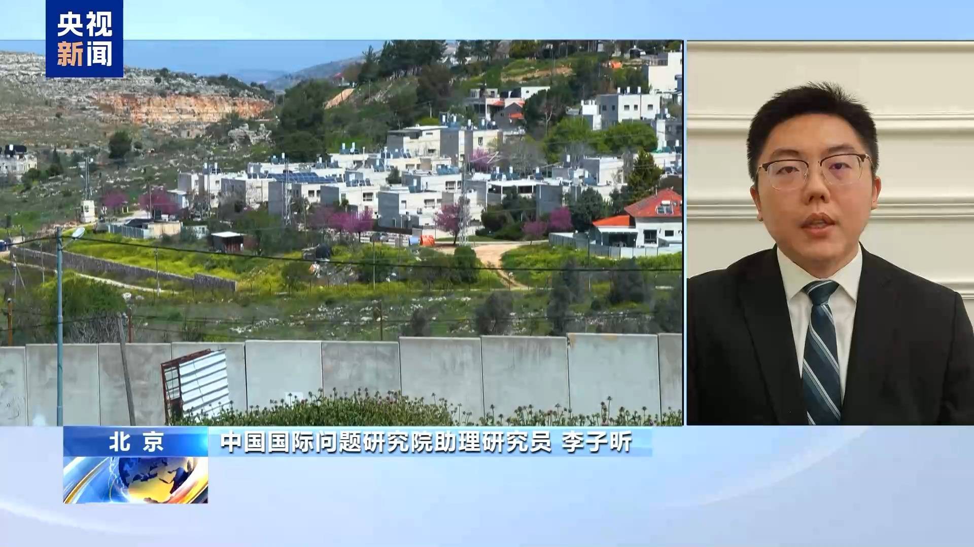 “巴勒斯坦被摧毁后才获西方多国承认”