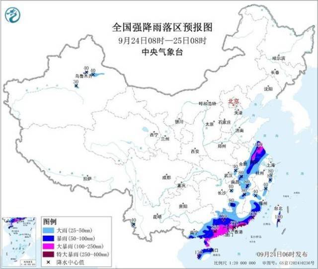 暴雨橙色预警:6省部分地区有大暴雨 广东局地或特大暴雨