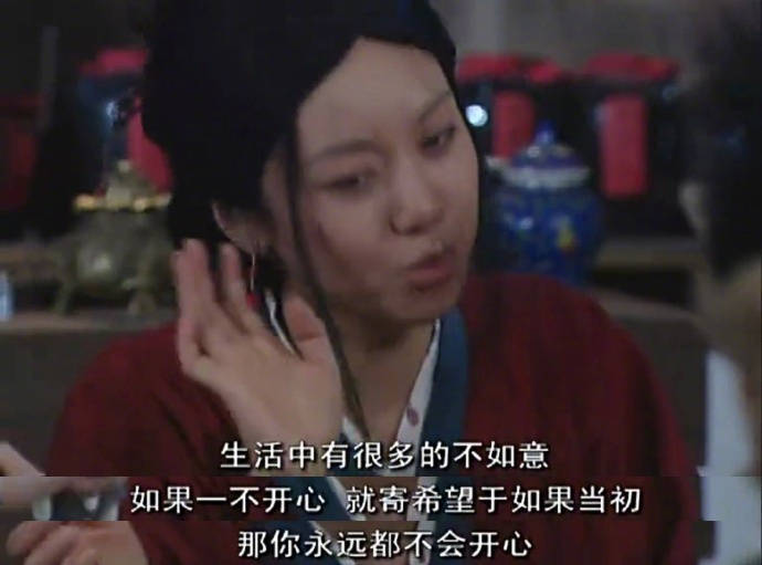 开播近20年，《武林外传》为什么依然治愈人心