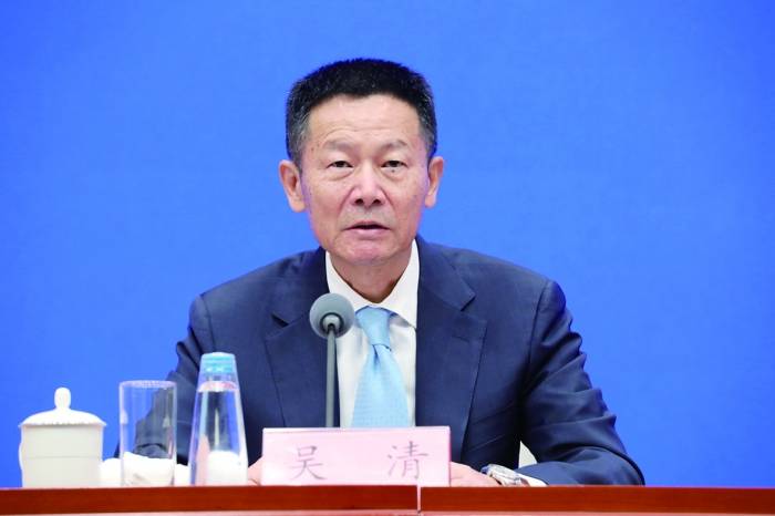 中国证监会：资本市场健康稳定发展态势持续形成、不断巩固