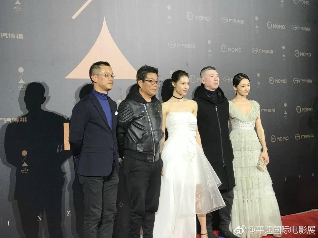 娇嫩的杨幂、干练的秦海璐、优雅的叶童——平遥国际电影展星光回顾