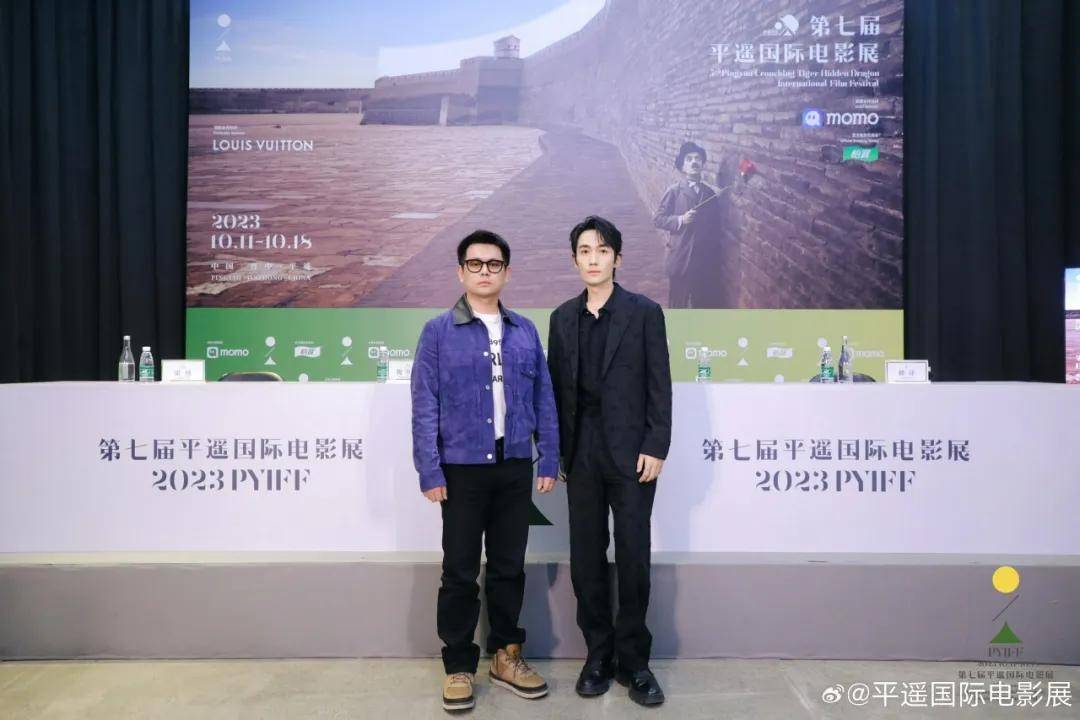 娇嫩的杨幂、干练的秦海璐、优雅的叶童——平遥国际电影展星光回顾