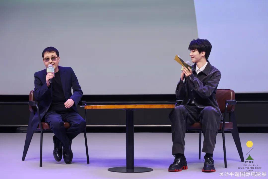 娇嫩的杨幂、干练的秦海璐、优雅的叶童——平遥国际电影展星光回顾