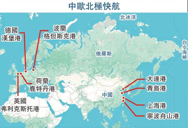 怕被中国抛弃？波兰25日放行中欧班列！但已经晚了！欧洲多国倒戈
