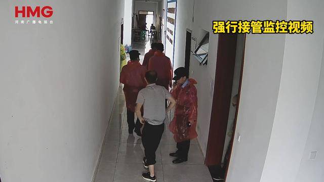贵州仁怀官方通报“男子投资8亿在茅台镇建厂遭强行接管”