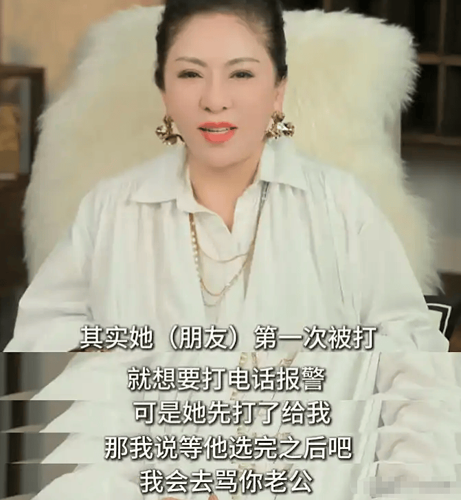 罗霖被家暴17年，蓝洁瑛遭性侵暴力还被围观！女明星的暴力事件还有很多