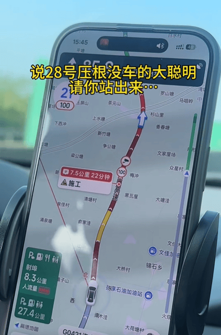 “不亚于春节回家”！凌晨5点，深圳有人已经堵在路上……