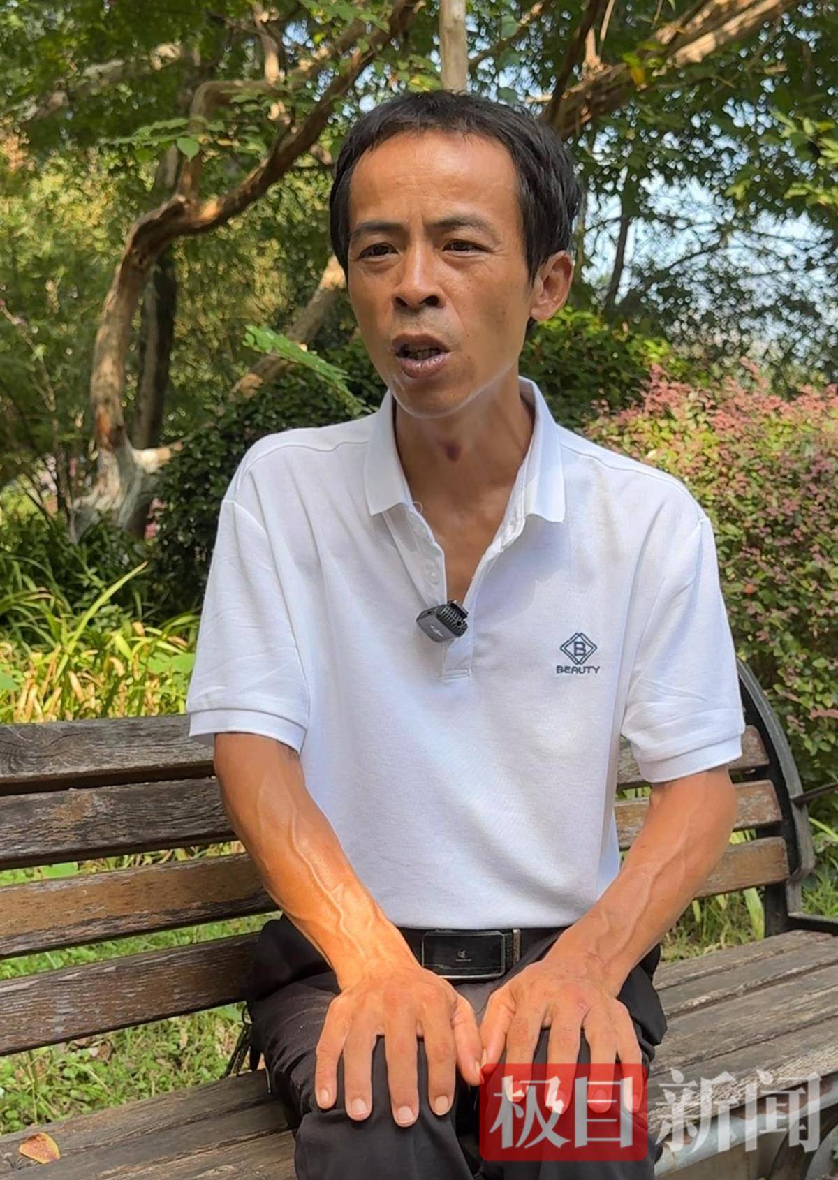 “鸡排哥”赚得盆满钵满购置多套房产？当事人幽默回应：还没到一个亿，你多来，我才能多卖2份