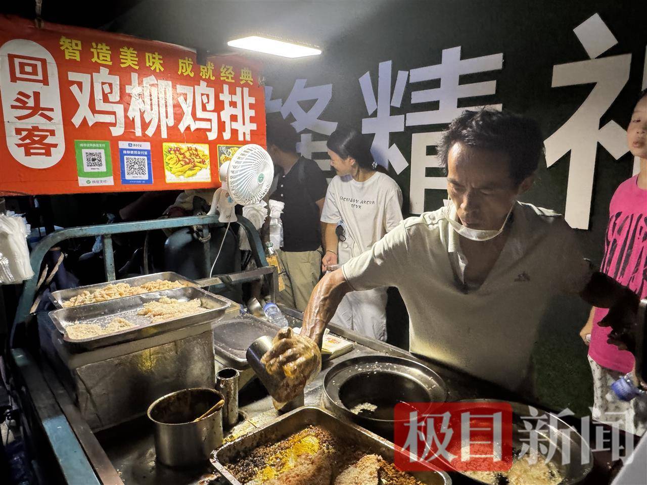 “鸡排哥”赚得盆满钵满购置多套房产？当事人幽默回应：还没到一个亿，你多来，我才能多卖2份