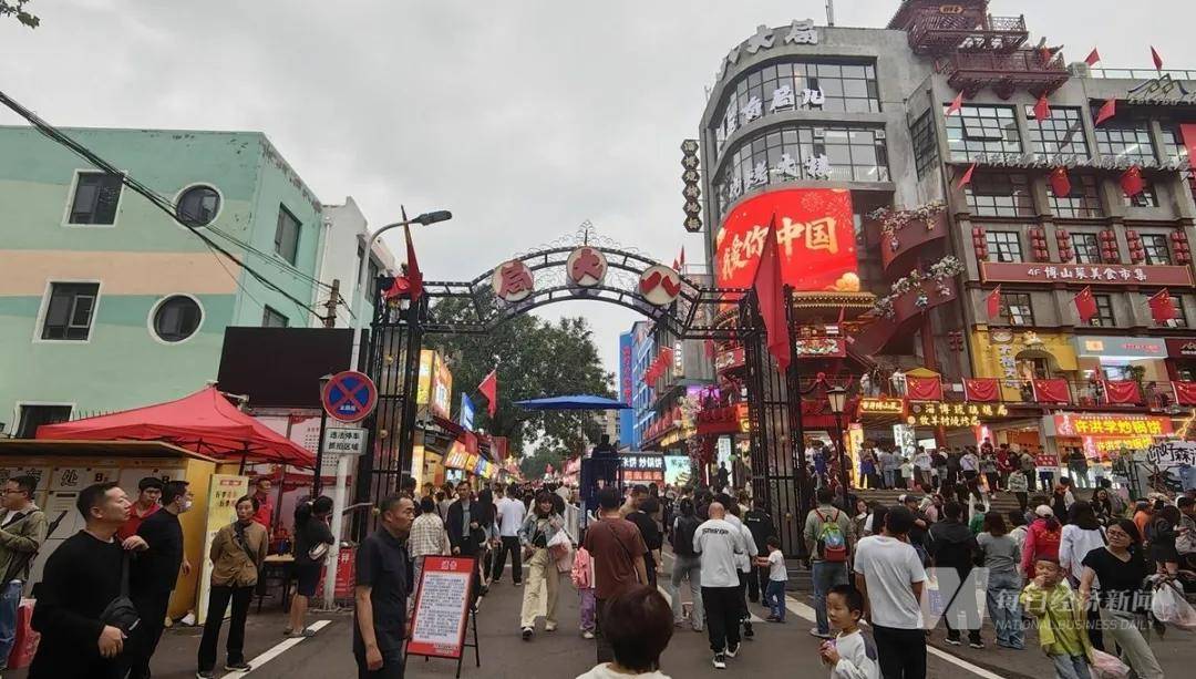 淄博凉了？记者实探：烧烤店“下午5点就排队，凌晨2点才收摊”
