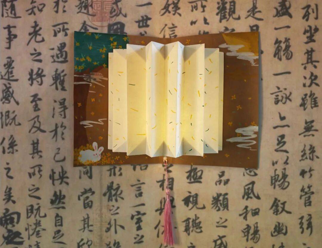 福满中秋！这份来自小画师的中秋祝福，请查收 ——