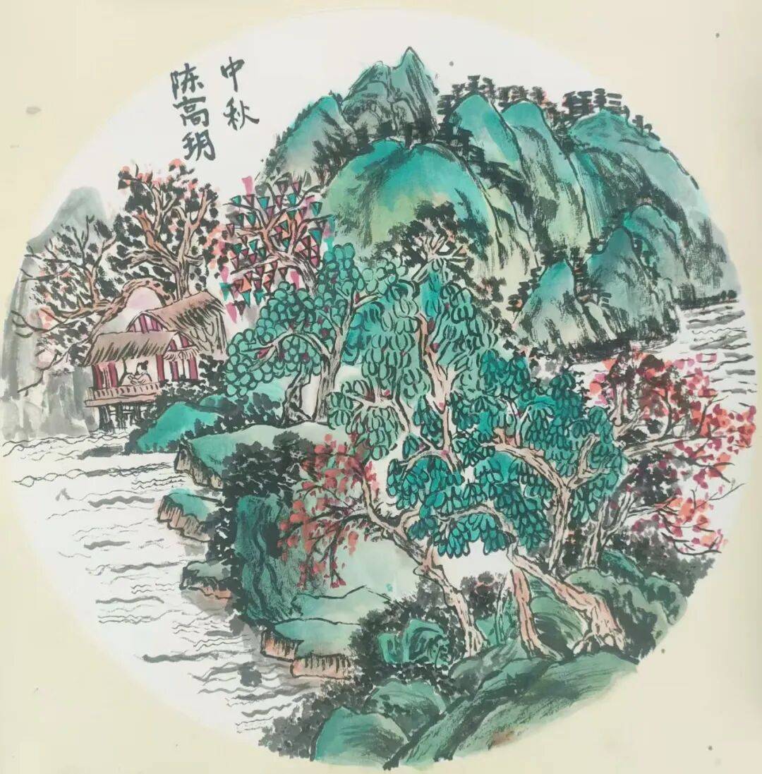 福满中秋！这份来自小画师的中秋祝福，请查收 ——