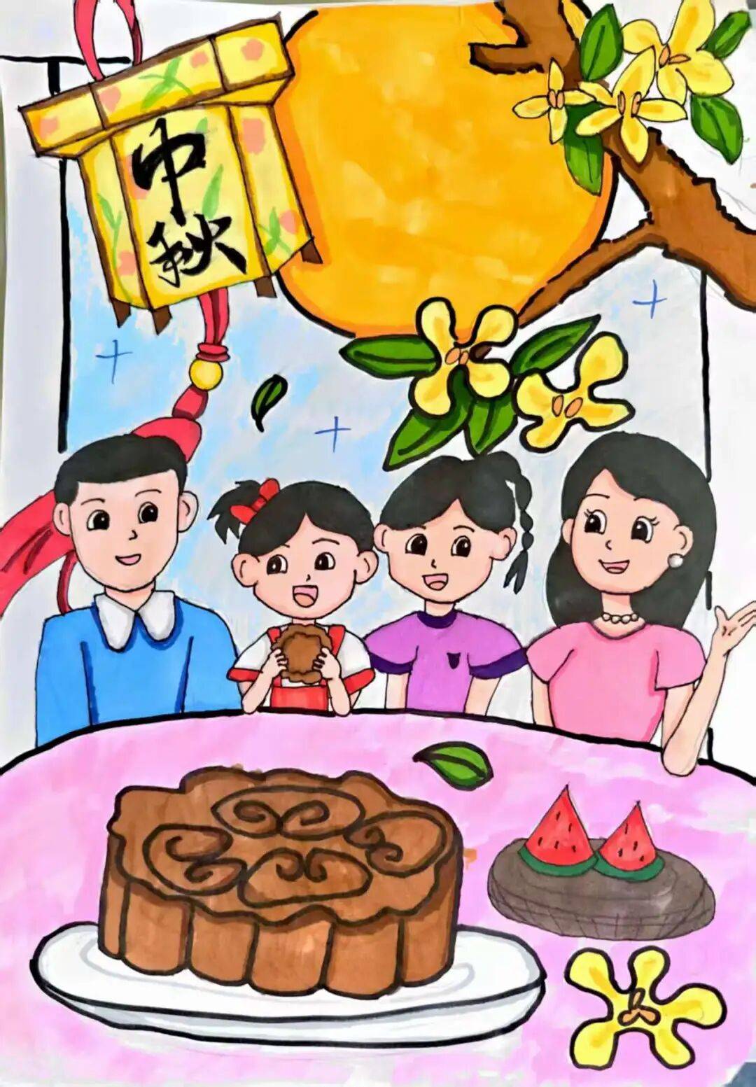 福满中秋！这份来自小画师的中秋祝福，请查收 ——