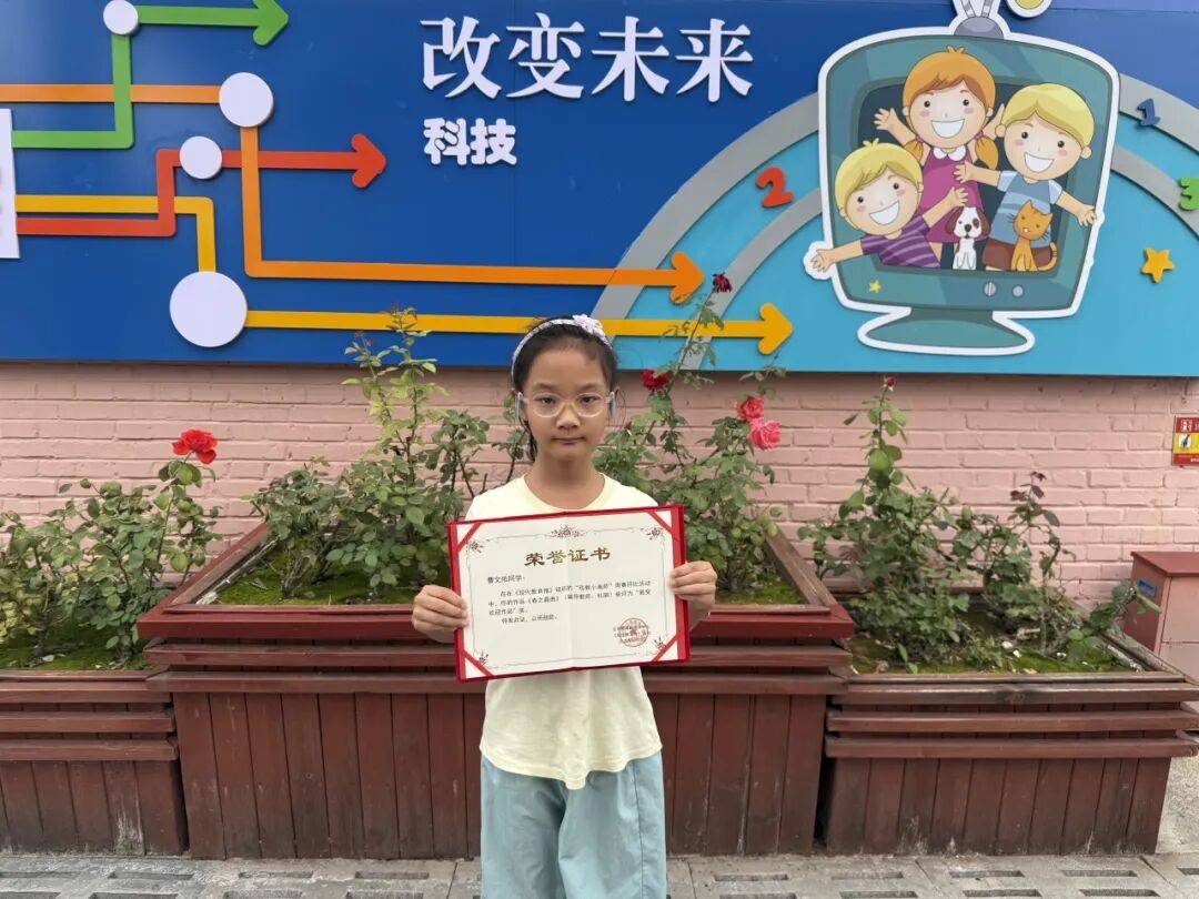 福满中秋！这份来自小画师的中秋祝福，请查收 ——