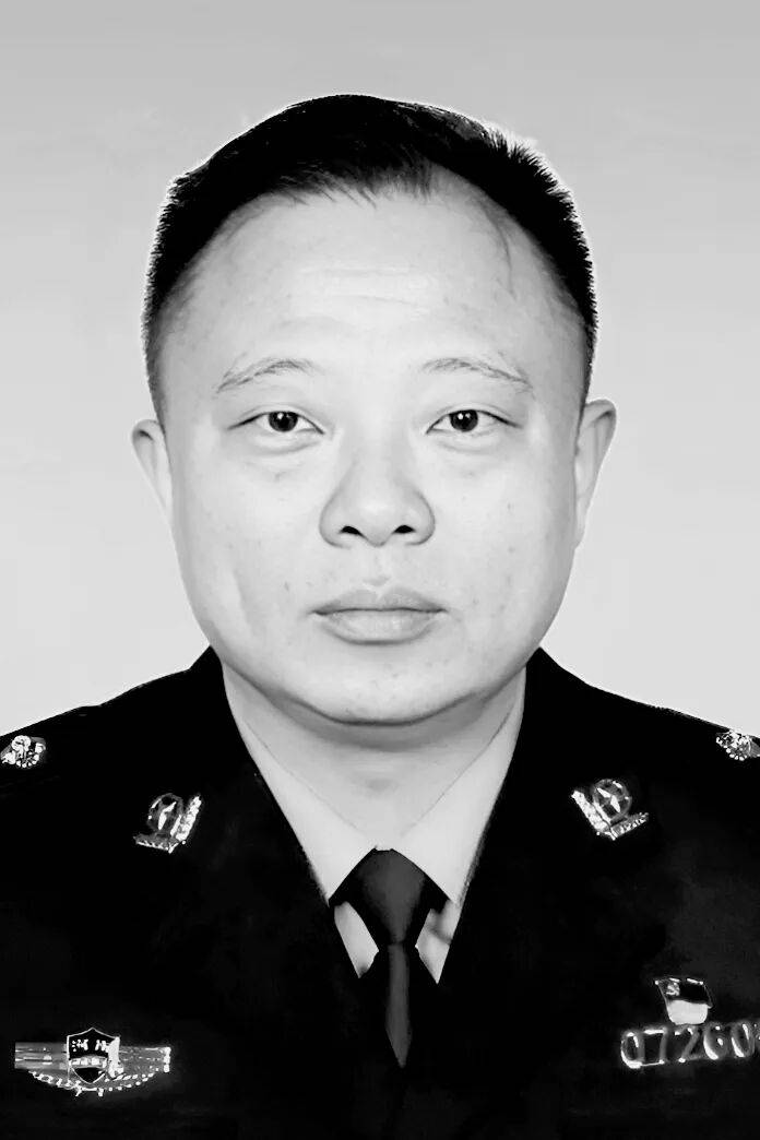 郭雪峰局长在值班期间，突发疾病，不幸因公殉职