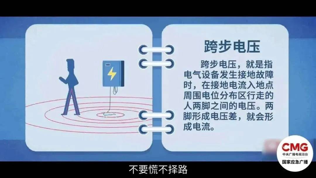 妻子抄起20斤油桶砸老公，“晚10秒，后果不堪设想……”